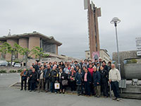 Centro Sociale Colle Ameno
